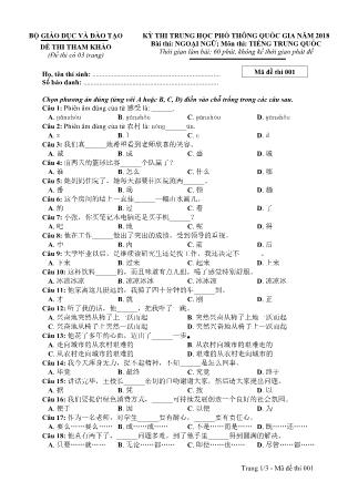Đề thi tham khảo THPT Quốc gia môn Tiếng Trung Quốc - Mã đề: 001 - Năm học 2018 - Bộ giáo dục và đào tạo