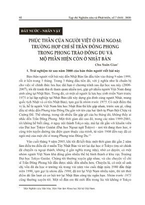 Phúc thần của người việt ở hải ngoại: Trường hợp chí sĩ Trần Đông Phong trong phong trào Đông Du và mộ phần hiện còn ở Nhật Bản